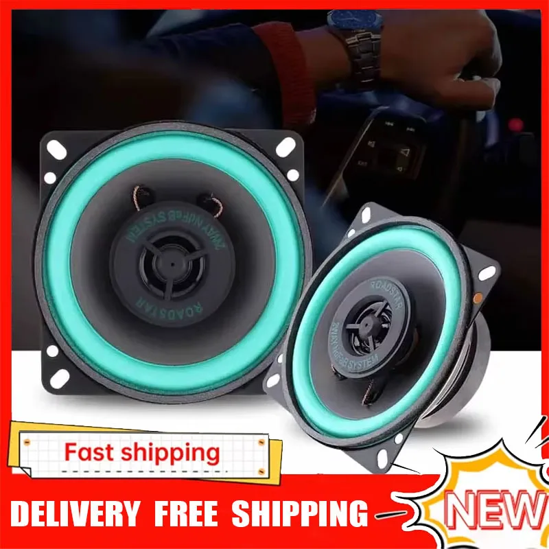 Audio Music Car - 4/5/6.5 بوصة سيارة مكبرات الصوت المحورية