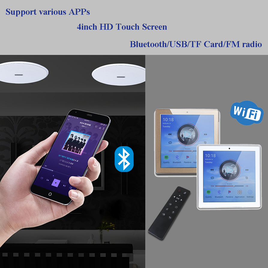 Audio Music Free Online - أندرويد واي فاي بلوتوث في الجدار
