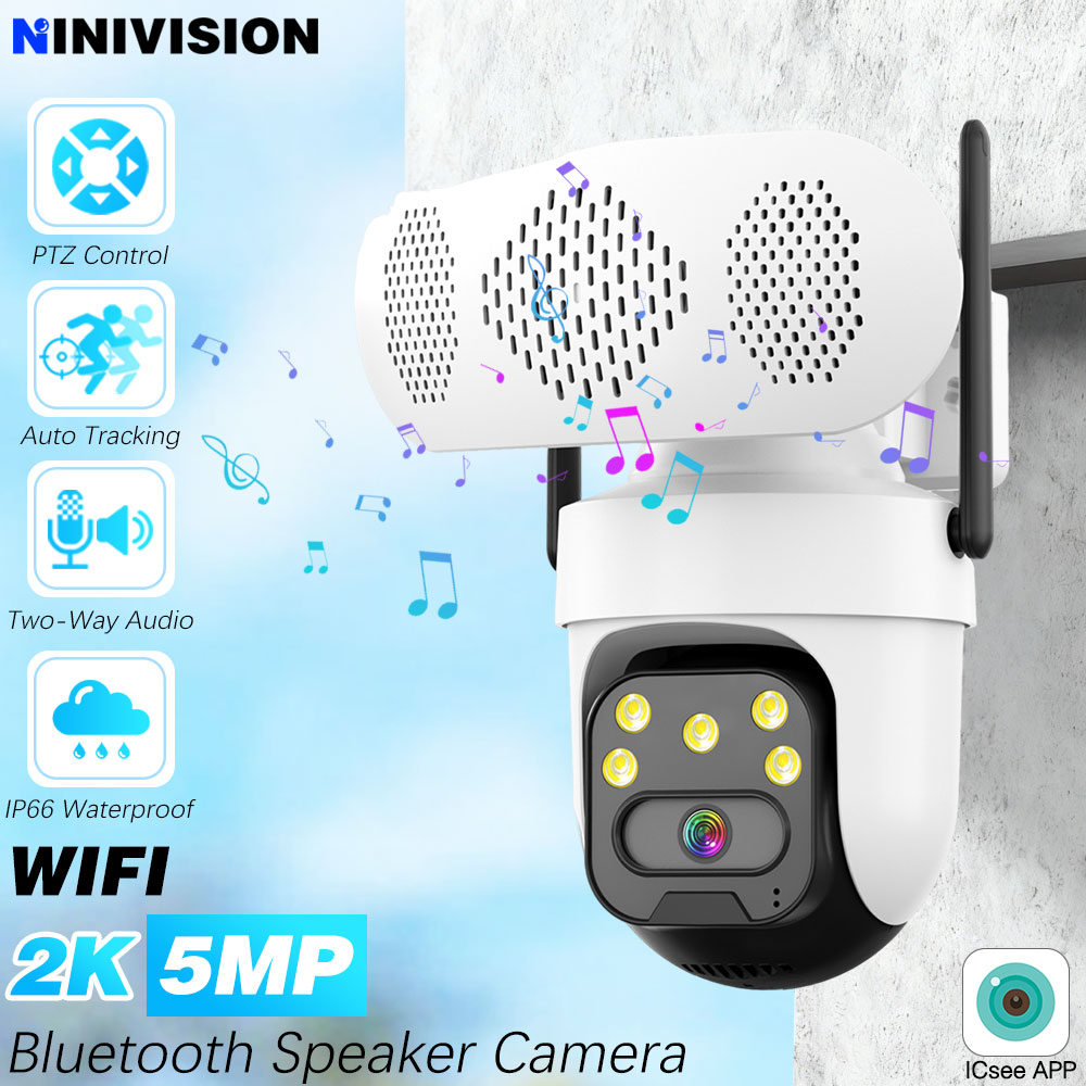 Audiovision Music Player - كاميرا مشغل موسيقى بدقة 5 ميجابكسل