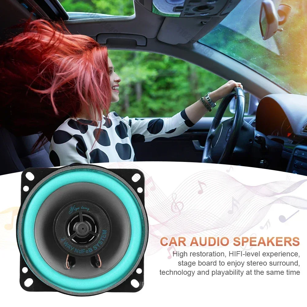 مكبر صوت سيارة جديد 4/5/6 بوصة - مراجعة Audio Music Car وسعره