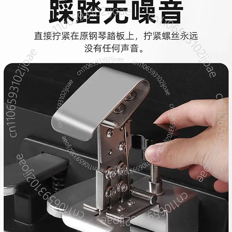 دواسة بيانو بيضاء منفصلة لرفع  - مراجعة Piano Sustain Pedal وسعره