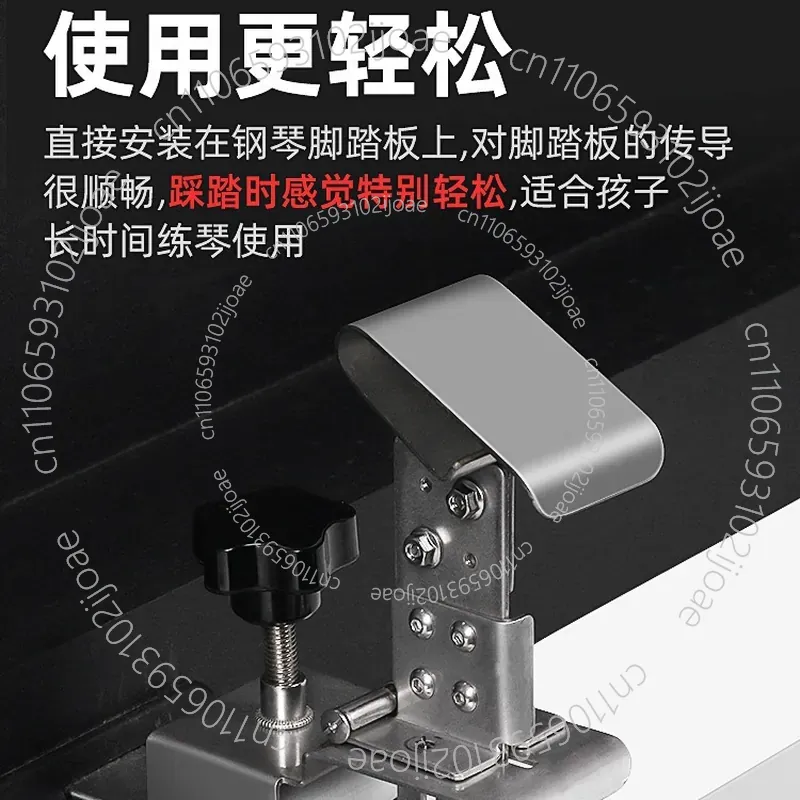 دواسة بيانو بيضاء منفصلة لرفع  - مراجعة Piano Sustain Pedal وسعره