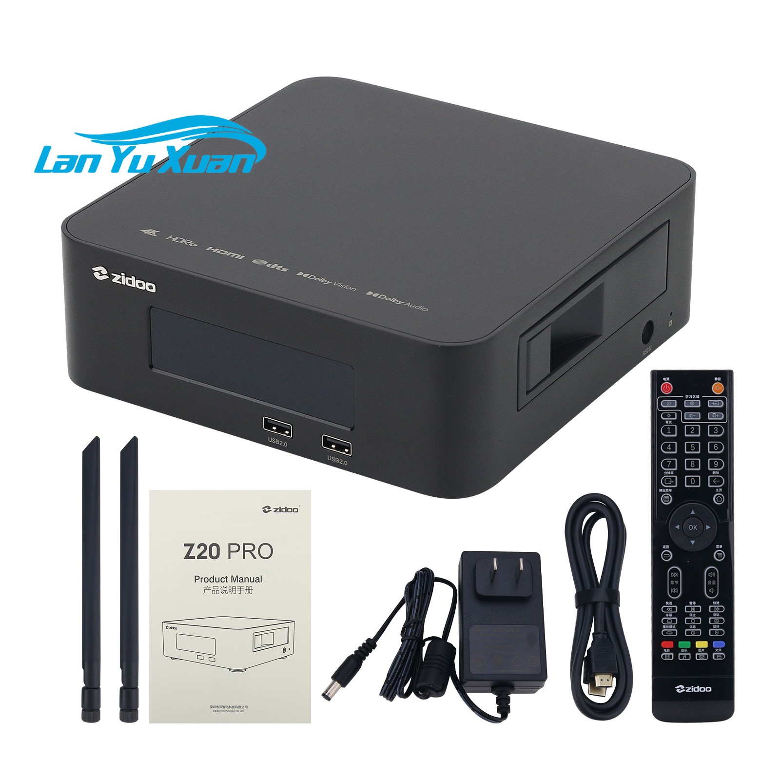 ZIDOO Z20PRO مشغل موسيقى عالي  - مراجعة Audiovision Music Player وسعره