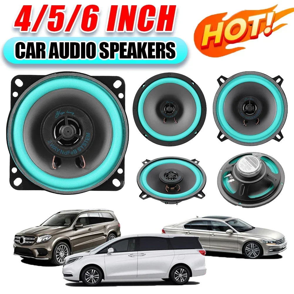 مكبرات صوت محورية للسيارة مقاس - مراجعة Audio Music Car وسعره
