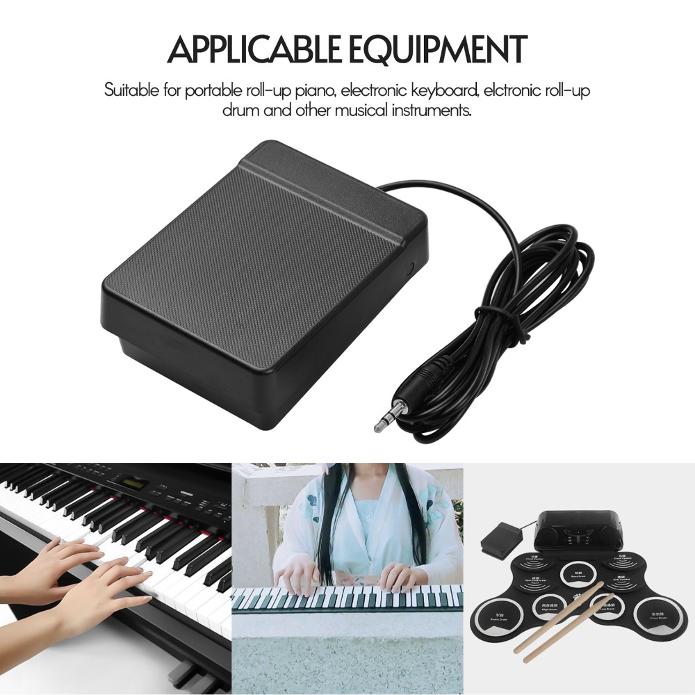 ​ دواسة الحفاظ على الصامتة ​ ​ - مراجعة Piano Sustain Pedal وسعره