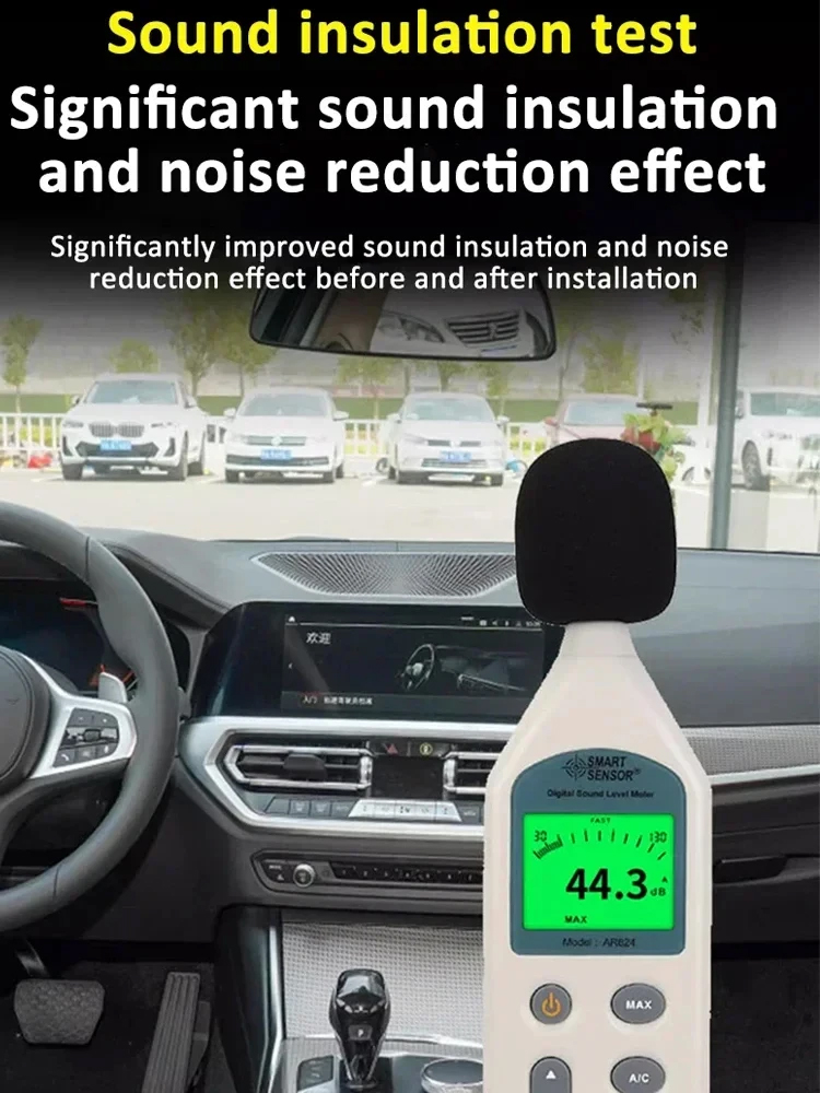 بطانة غطاء المحرك الأمامي لسيا - مراجعة Audio Music Car وسعره