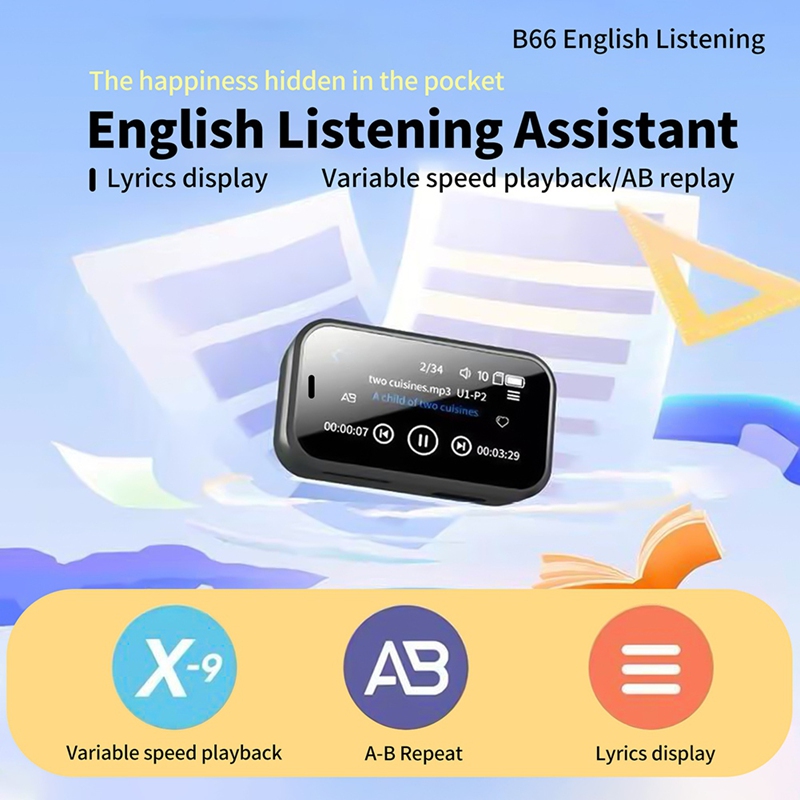 مشغل MP3 صغير بشاشة لمس وبلوتو - مراجعة Music Audiobook وسعره
