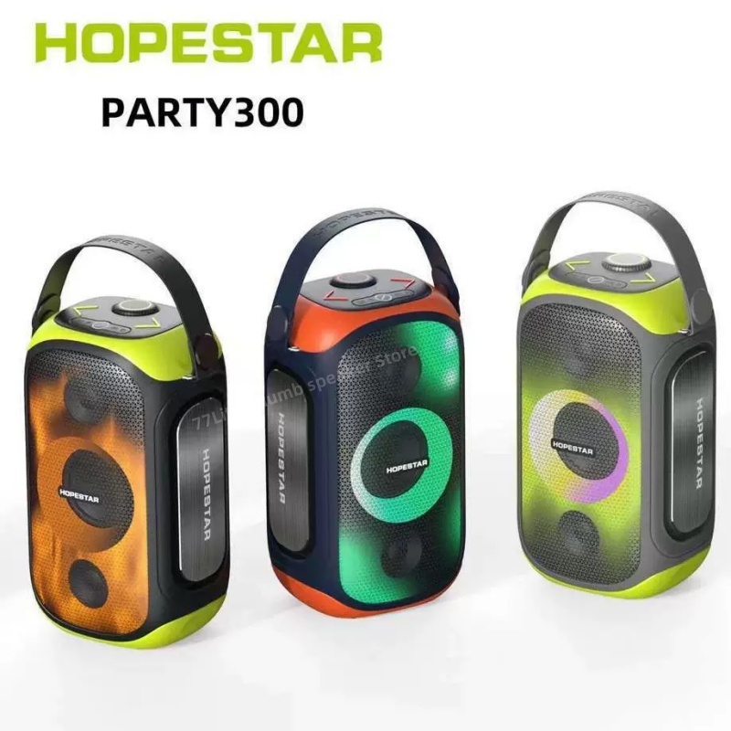 HOPESTAR PARTY 300 مكبر صوت مح - مراجعة Audio X Music وسعره