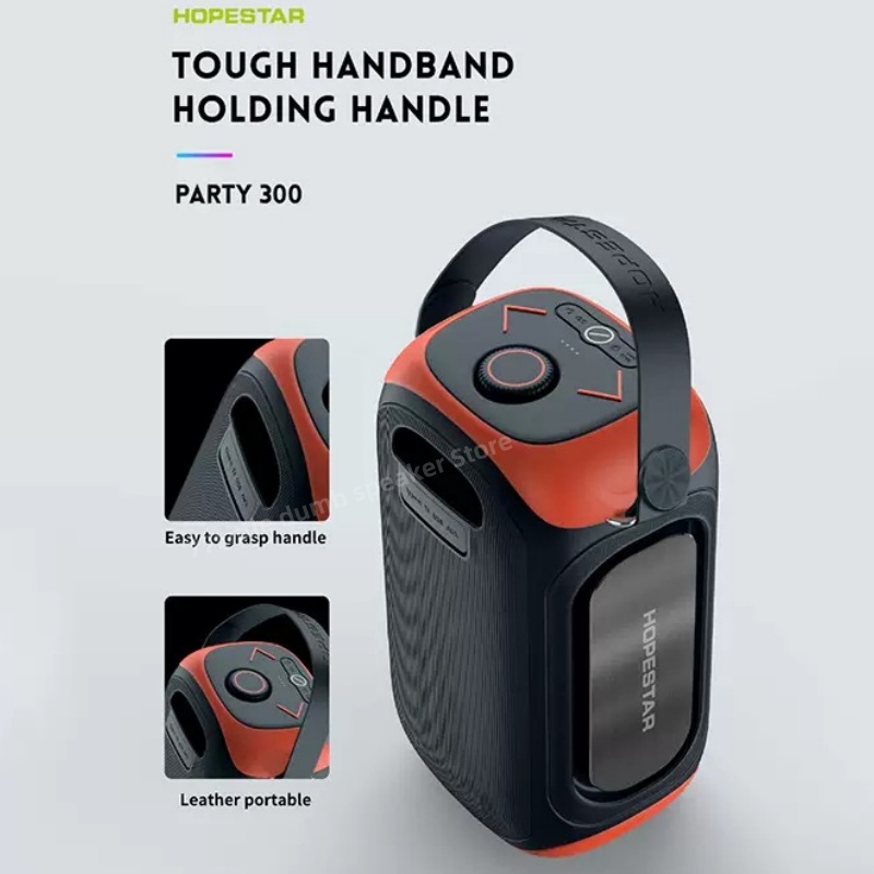 HOPESTAR PARTY 300 مكبر صوت مح - مراجعة Audio X Music وسعره