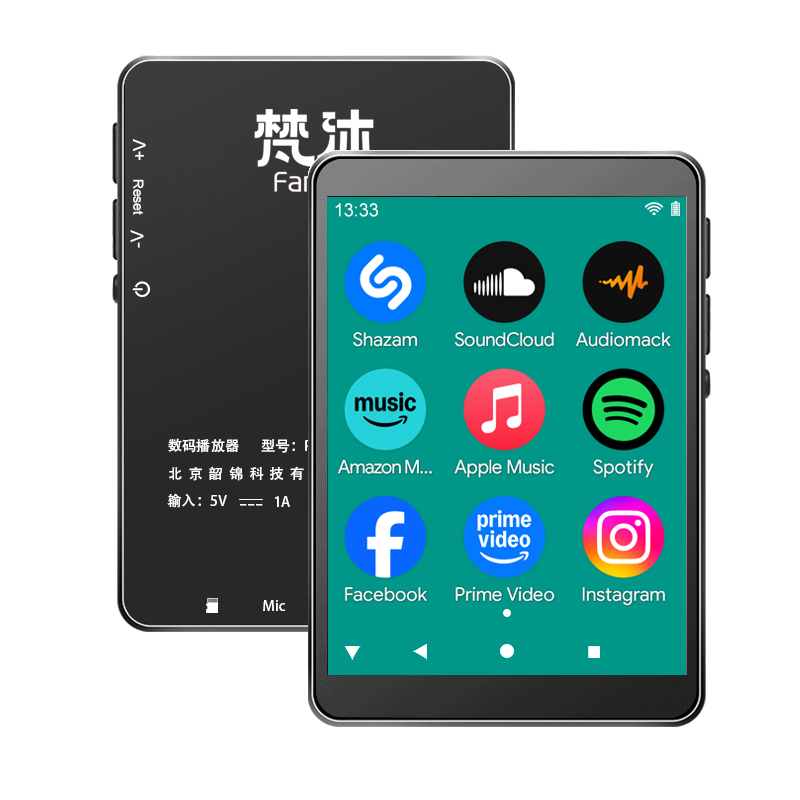مشغل MP3 أندرويد مع واي فاي، م - مراجعة Audio Music Free Online وسعره